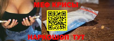 экстази Гусев