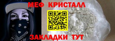 экстази Гусев