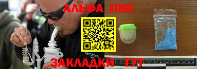 экстази Гусев