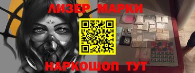 экстази Гусев