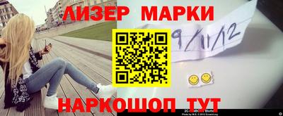 экстази Гусев