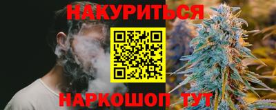 экстази Гусев