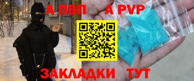 экстази Гусев