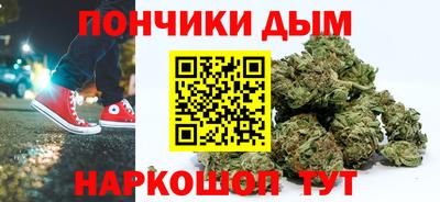 экстази Гусев
