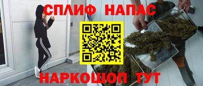 экстази Гусев