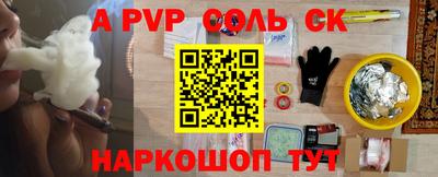экстази Гусев