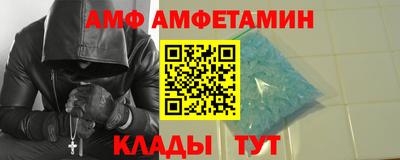 прущая мука Гусиноозёрск