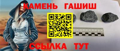 экстази Гусев