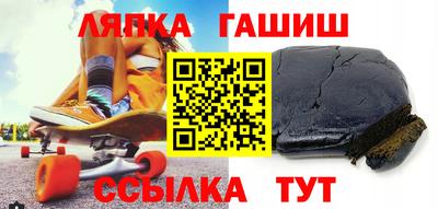 экстази Гусев