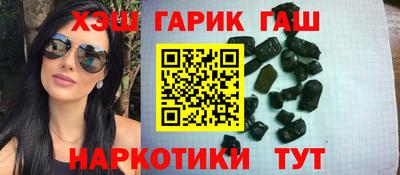 прущая мука Гусиноозёрск