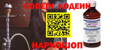 прущая мука Гусиноозёрск