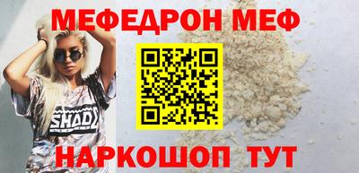 экстази Гусев