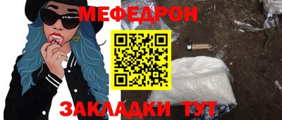 экстази Гусев
